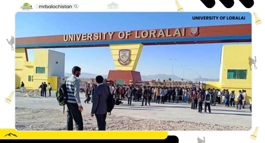 University of Loralai (UOL)